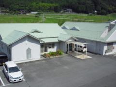 みどり苑の法人概要